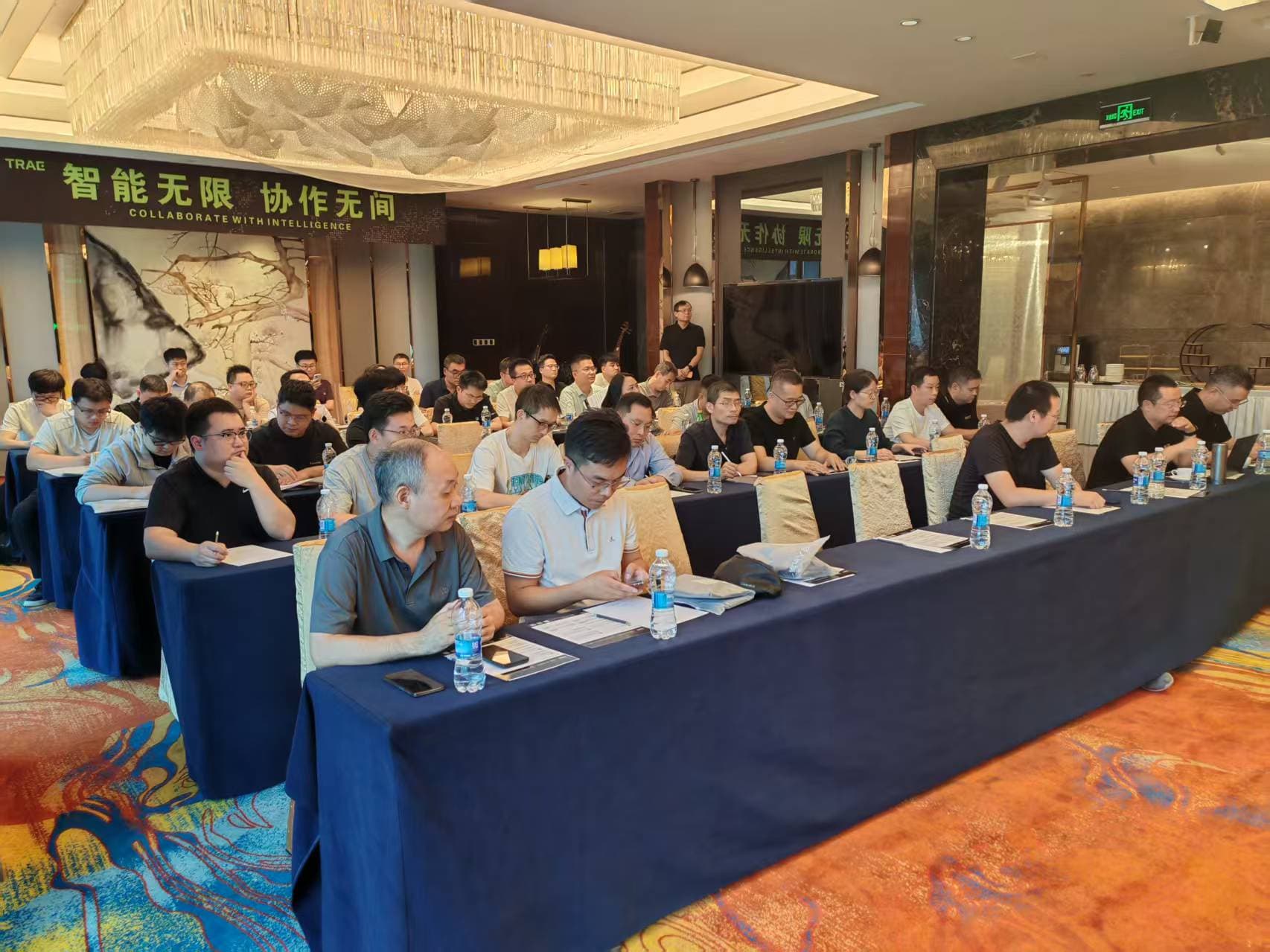 河南CIO社区×火山引擎AI Agent技术分享会成功举办